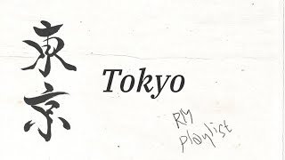 Eng Lyrics Bts - Rm - Tokyo