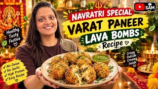 Navratri Special Paneer Lava Bombs || Navratri Special Paneer Lava Bombs #navratrispecial #navrat... screenshot 3