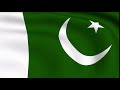 Pakistan  flying flag looped background