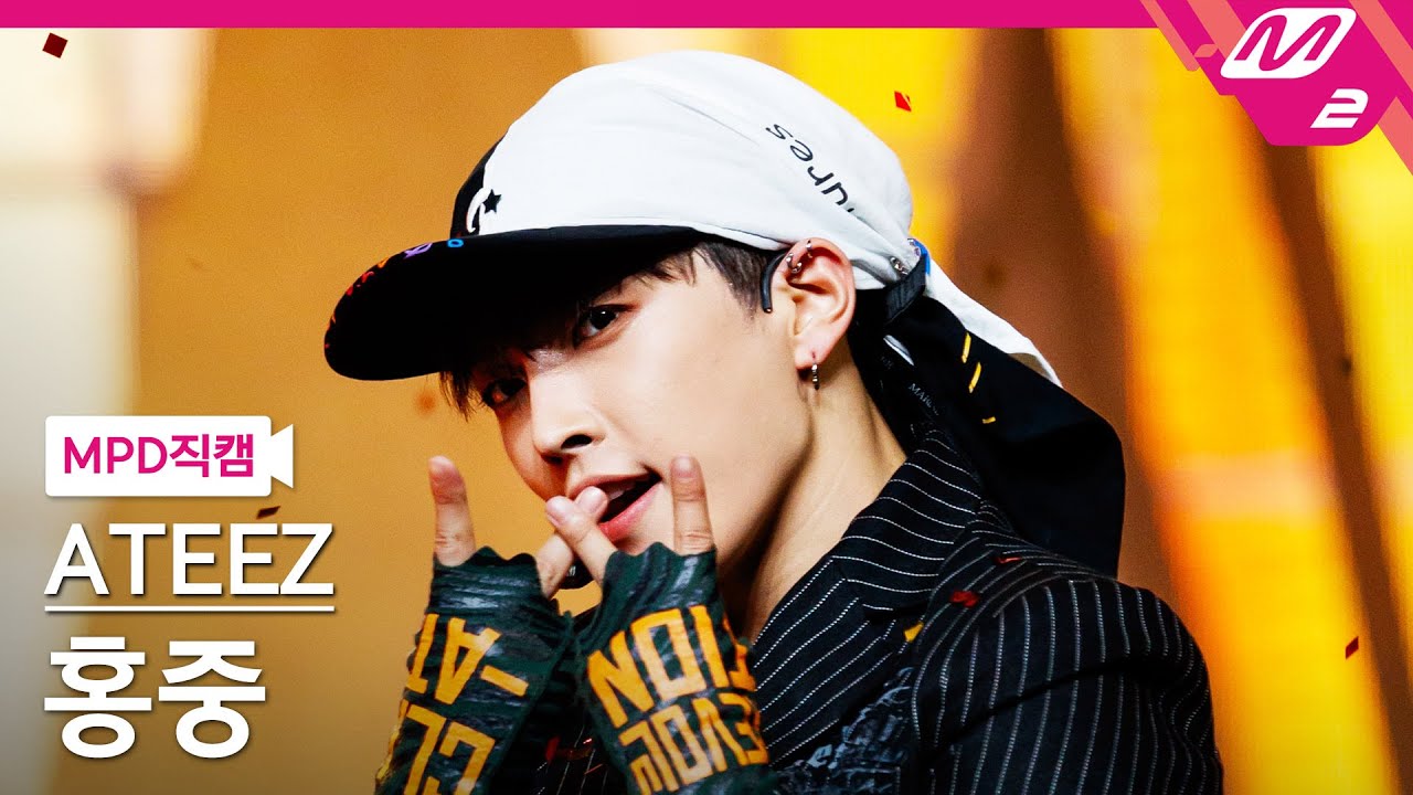 [MPD직캠] 에이티즈 홍중 직캠 4K 'WORK' (ATEEZ HONG JOONG FanCam) @MCOUNTDOWN_2024.6.6のサムネイル