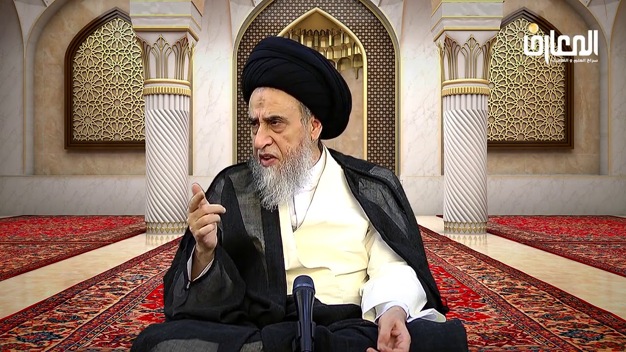 ما هو رأي الإمامية في العول و التعصيب؟ - السيد صباح شبر