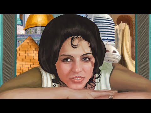 تساهيل و الرزق ع الله عفاف راضي