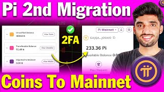 Pi 2nd Migration Update | Pi Network 2nd Migration Kaise Kare | Pi Migration Problem Solved