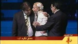 تكريم الأسطورة صباح عام 2007 بدمشق.wmv