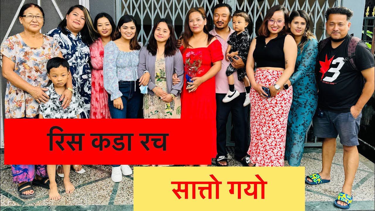 Surprise Birthday Prank | Didi Khatra Risaunu Vo|| Ayush station @eeeeebbbyyy