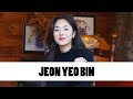 10 Things You Didn't Know About Jeon Yeo Bin (전여빈) | Star Fun Facts