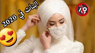 نكت تحشيشية ترفيهية مضحكة - تحدي الملل #61