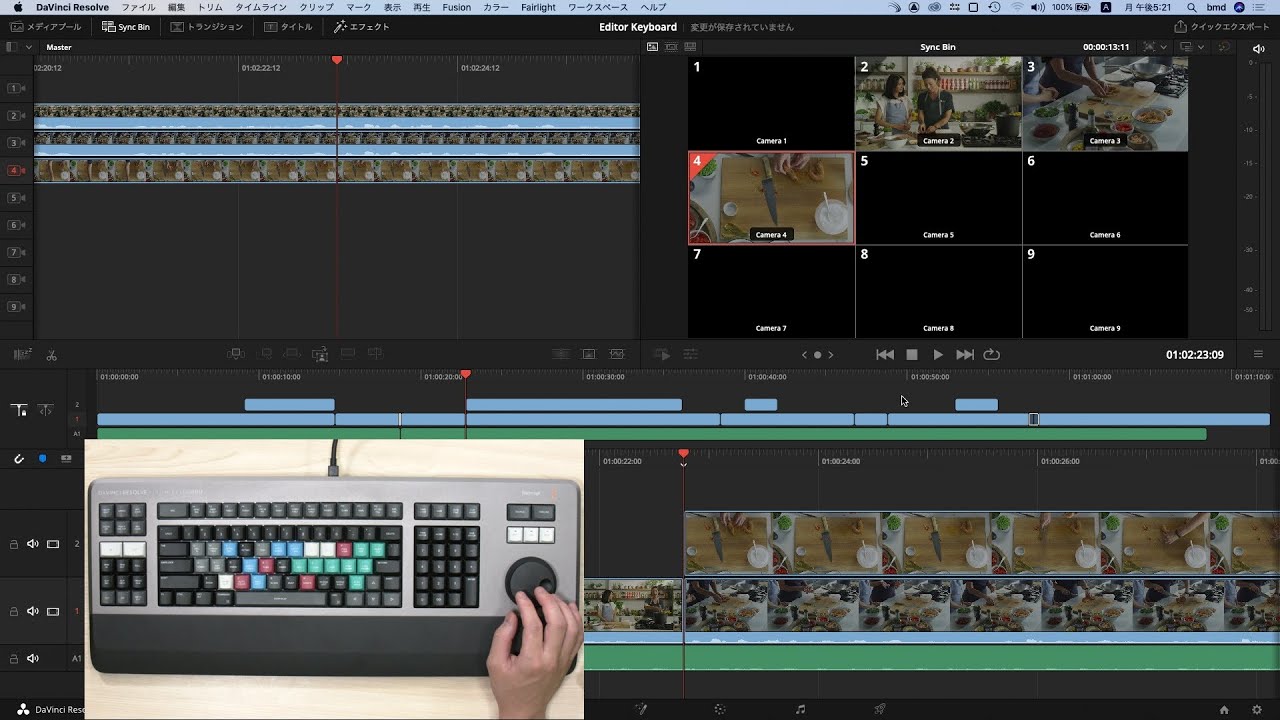 時は金なり Davinci Resolve 16でカットページを使う8つの理由 Vook ヴック