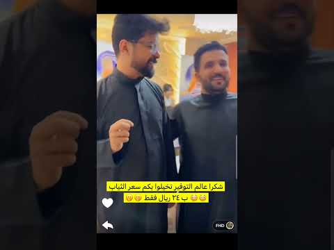 القروب اليوم فيه تغيرات شاهدوا فعاليات اليوم