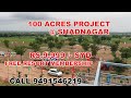 ADURI GROUP DREAM VALLEY 3 at SHADNAGAR