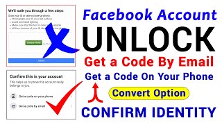 get a code by email option kaise laye | how to unlock facebook account | get a code on your phone