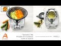 Thermomix TM5, PRUEBA DE COCINADO review en español PARTE 2 -cocinar nunca había sido tan fácil-