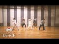 Da-iCE /「Clap and Clap」Official Dance Practice