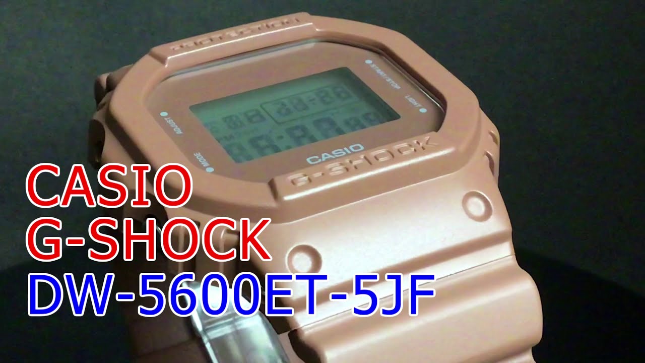 新品　G-SHOCK DW-5600ET-5JF アースカラートーン