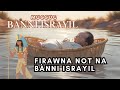 Muccug bànni Israyil | Mucc Saar 1 | Firawna not na bànni Israyil