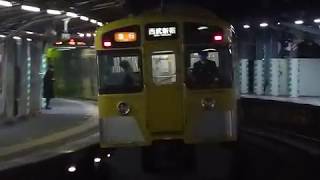 [警笛あり]西武新宿線 2000系4+4両編成急行 新井薬師前駅通過