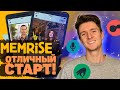 ОБЗОР НА ПРИЛОЖЕНИЕ MEMRISE