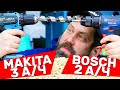 BOSCH ИЛИ MAKITA Какой Бесщеточный Шуруповерт Лучше