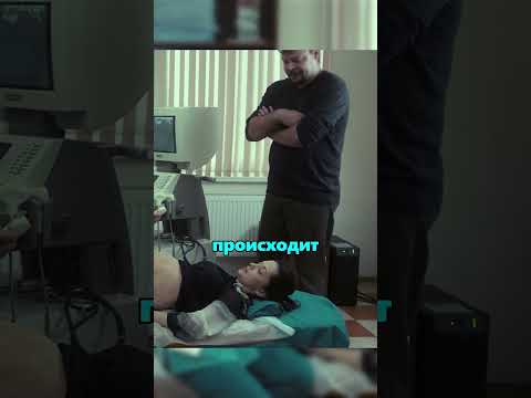 Втыкают иглу как шпагу В живот😳 Внутриутробная гангрена у плода #тестнабеременность #сериал #фильмы