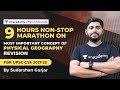 Most Important Concept of Physical Geography | UPSC CSE 2021 | Sudarshan Gurjar | 9 hours Marathon