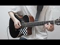 Keisuke Kuwata - 白い恋人達 ( Solo Acoustic Guitar )