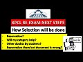 KPCL RE-EXAM | Reservation, Selection, Cut off | Will my name come in Final list?