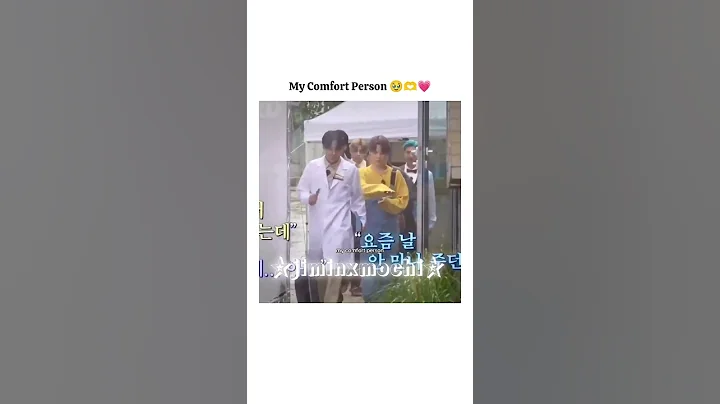 my comfort zone 🥹🫶🧿💗 #jimin #parkjimin #btsjimin #btsshorts #ytshorts #btsarmy