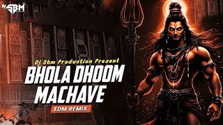 Mahakal Ki Gulami DJ Remix | EDMTranceDrop Mix | Dj Tanmay Production