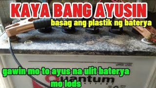 BATTERY BASAG.. PAANO GAWIN.HOW TO DIY BROKEN battery case