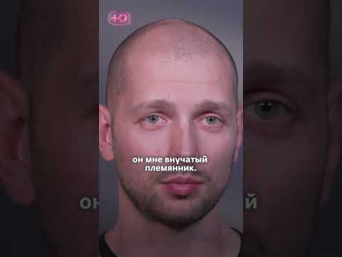 КРОВНОЕ РОДСТВО! Хотят усыновить племянника | Зови меня мамой