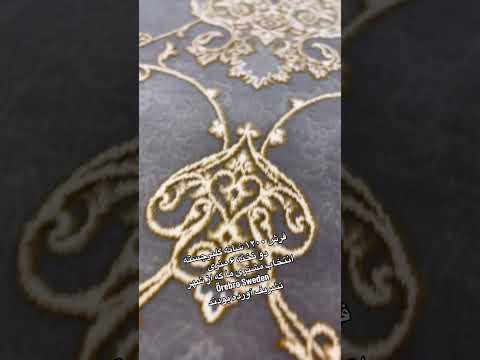فرش ۶ متری ۱۲۰۰ شانه انتخاب مشتری ما از شهر 