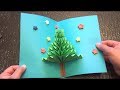 DIY 3D Christmas Pop Up Card | Very Easy | How to make | TCraft