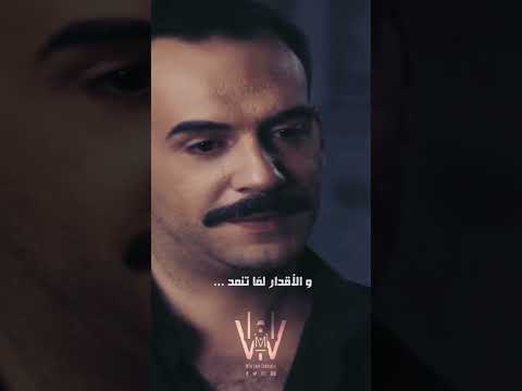 وكم علمته نظم القوافي فلما قال قافية هجاني أعل مه الفتو ة كل وقت فلم ا طر شاربه جفاني