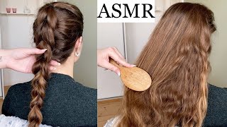 ASMR | Two Braided Hairstyles  Hair Styling, Hair Brushing, Hair Play, Spraying Sounds (no talking)