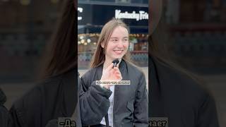 О КАКОМ СЕКРЕТЕ НЕ ЗНАЕТ ВАШ ОТЕЦ?
