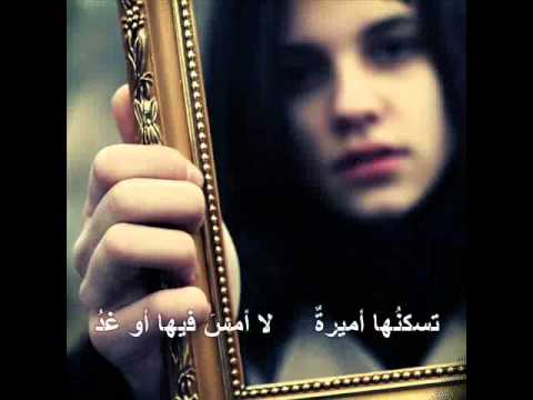 رومانسي .. قصيدة حلم