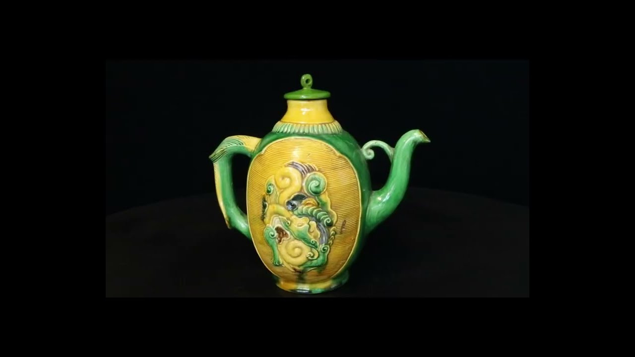 江戸中期 源内焼 三彩 龍虎文水注 18th C. Mid. EDO Gennai-yaki Three