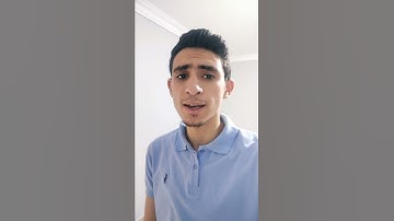 حاولت اجيب سورة الضحي بمقام النهاوند