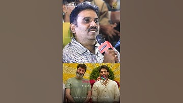 Naga Vamsi About Allu Arjun And Trivikram Movie #ytshorts #alluarjun #trivikram #aa19 #shreyasmedia
