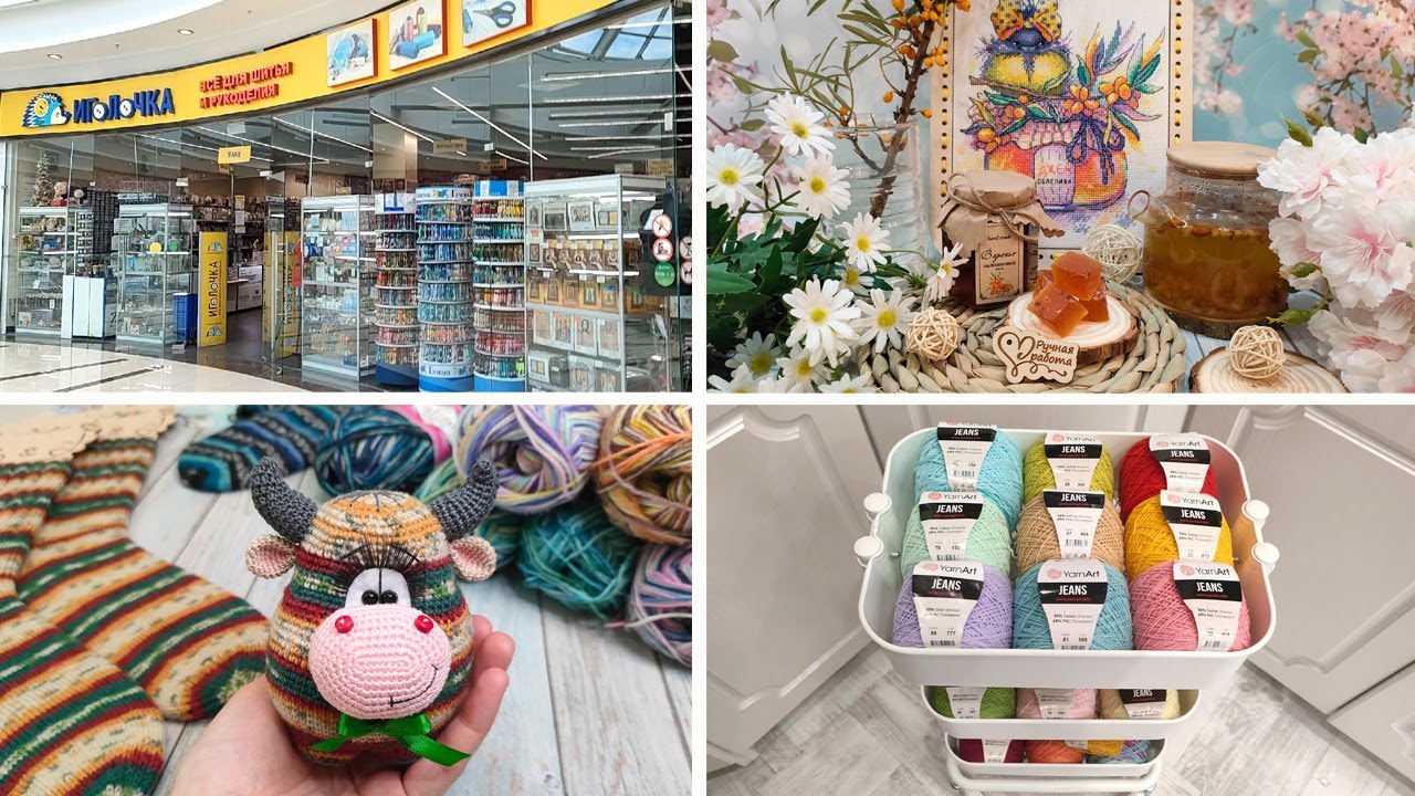 Разобрала ПРЯЖУ🧶побывала в ИГОЛОЧКЕ🧦КОВИДные носки🌿 ОБЛЕПИХА