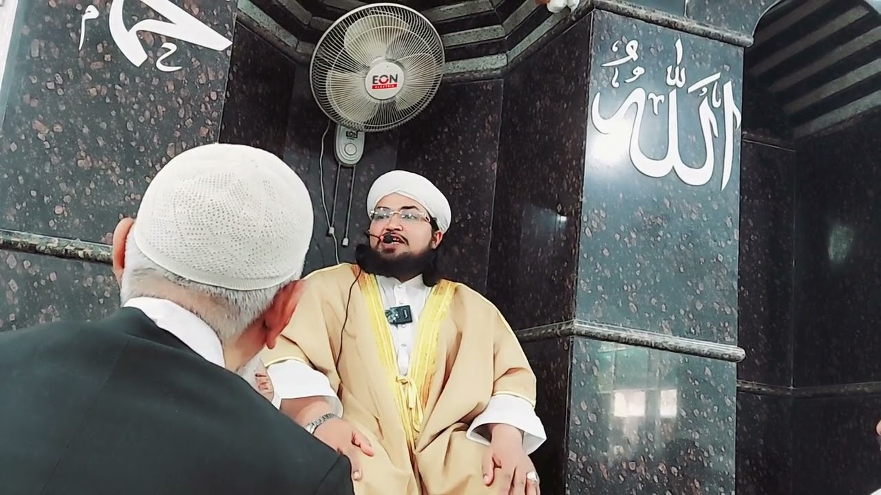 Taraweeh ki namaz ki fazilat | ramadan