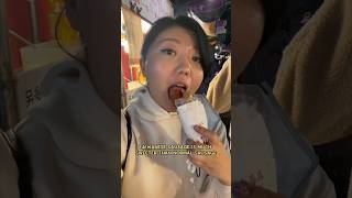 Everything I ate at the largest night market in Taipei 🌭 screenshot 5