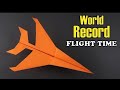 World Record flight time super plane trending Khatarnak YouTube short video viral origiMi tutorial