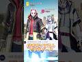 【FORTNITE】私とコイツの関係