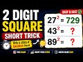 square root trick|2 Second Me Answer|Math Shortcut|square root trick|square roots|Study With Rajbir