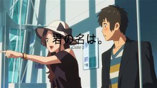 Video thumbnail of "RADWIMPS - Date 1 (Kimi no Na wa/ Your Name OST)"