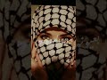 ــيونھاﭑ الحلـوة البنت الفلسطينية