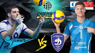 06.02.2021🔝🏐 "Zenit-SPB" - "Dynamo Moscow" | Men's Volleyball Super League Parimatch | round 21