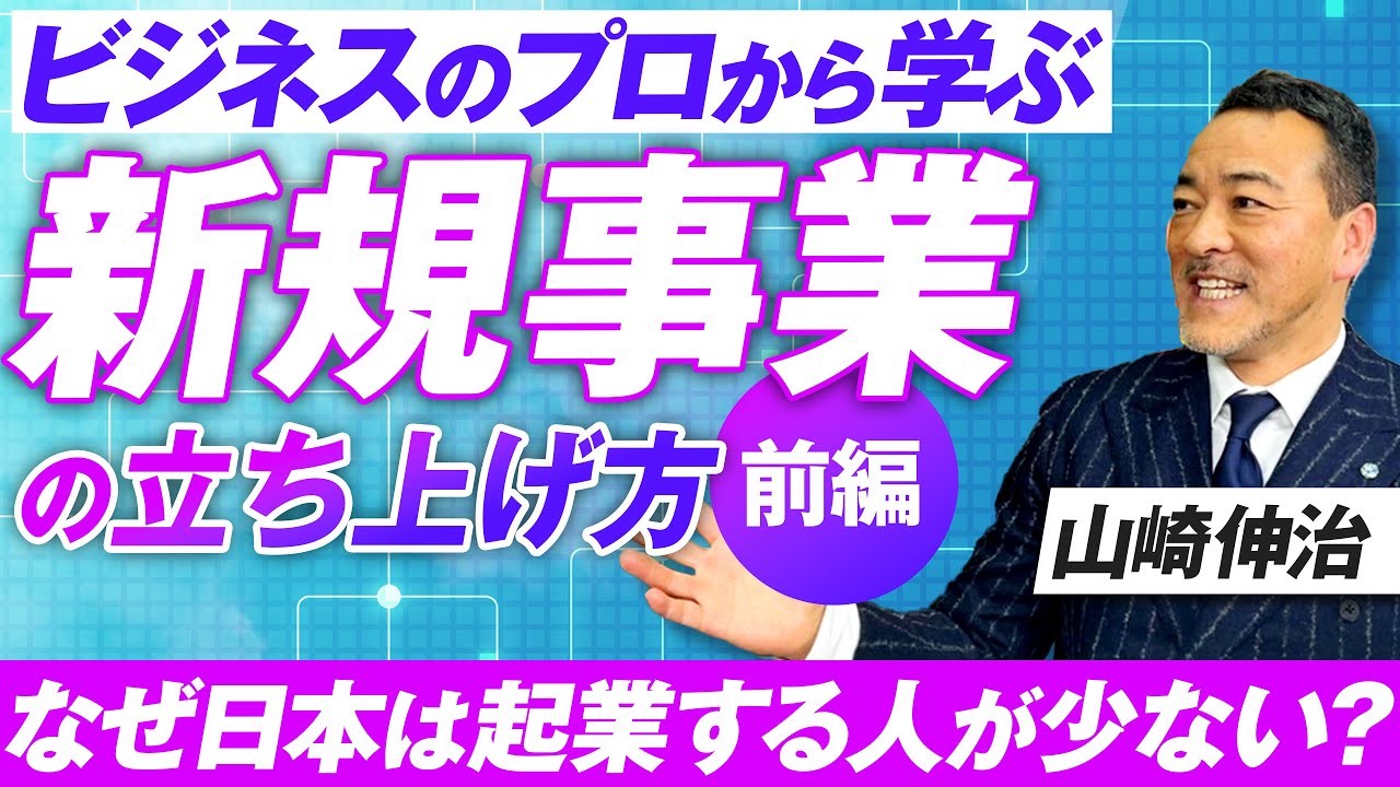 【中古】 会社を大きく伸ばす税務戦略 STEP式 消費税申告書の作成手順 | 書籍EC | 清文社