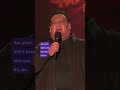Life Hack! - American Indian Comedy Slam #shorts | Prime Video